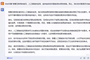 必威在线官方网站入口下载